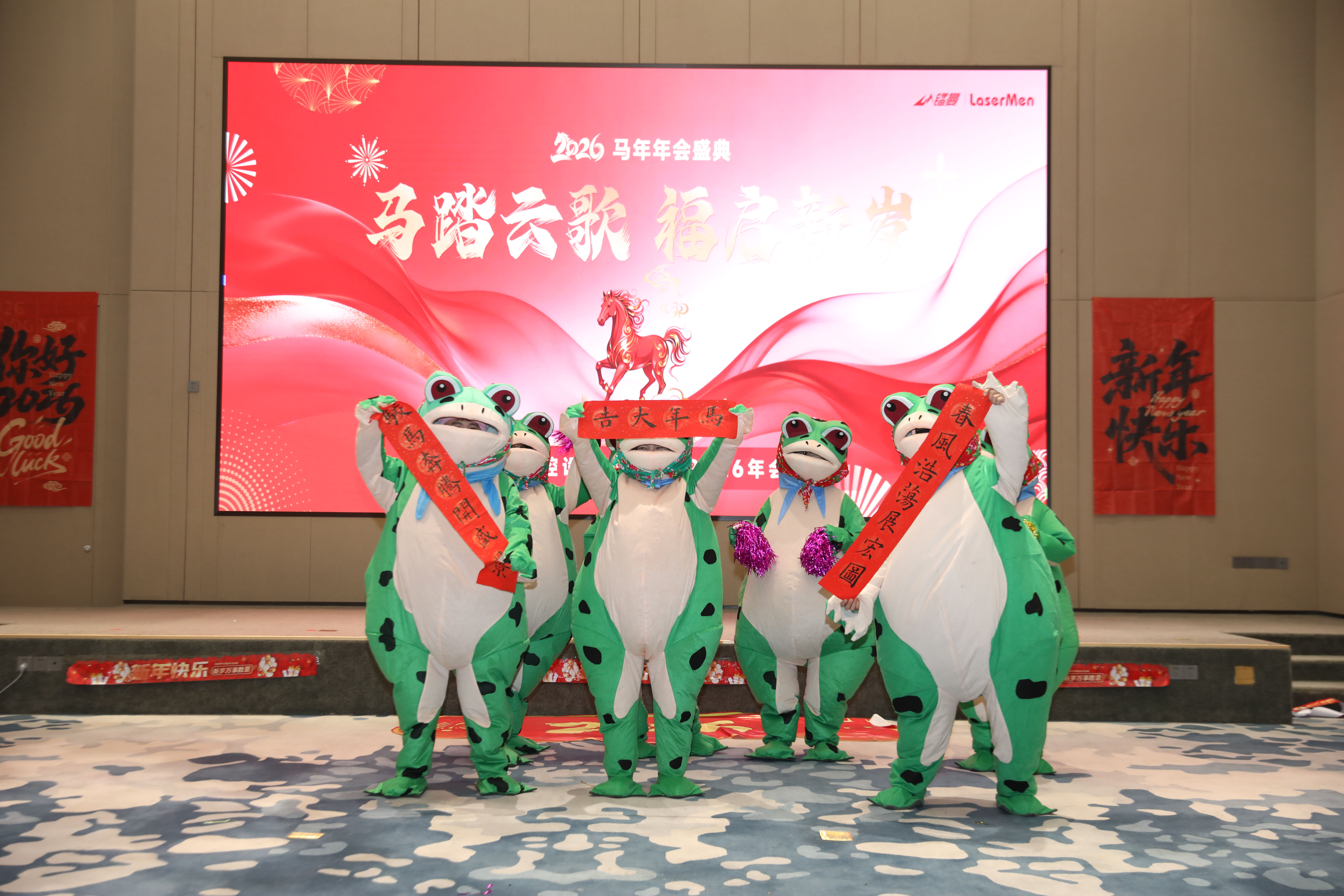 鐳曼激光切割機(jī)