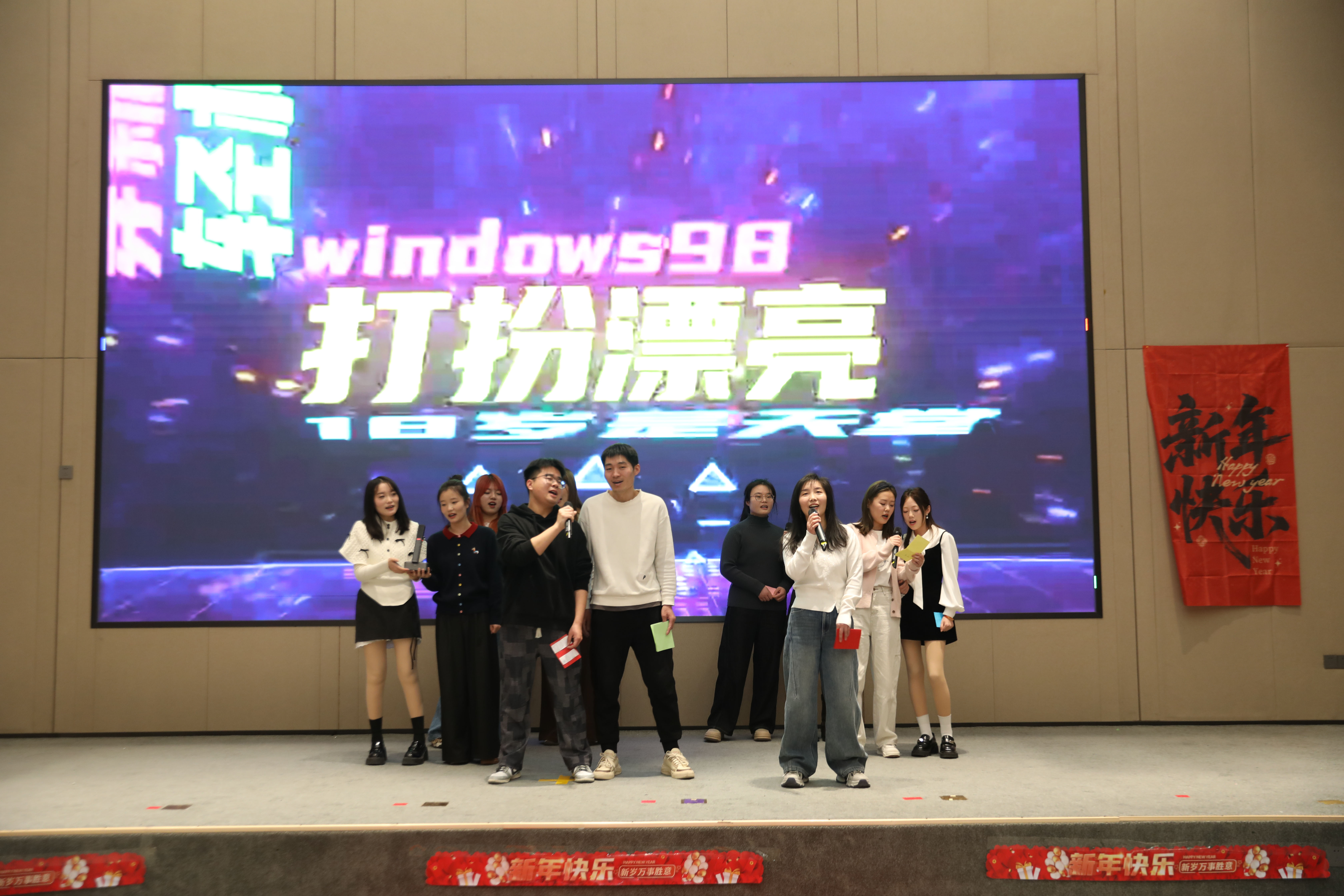 鐳曼激光切割機(jī)