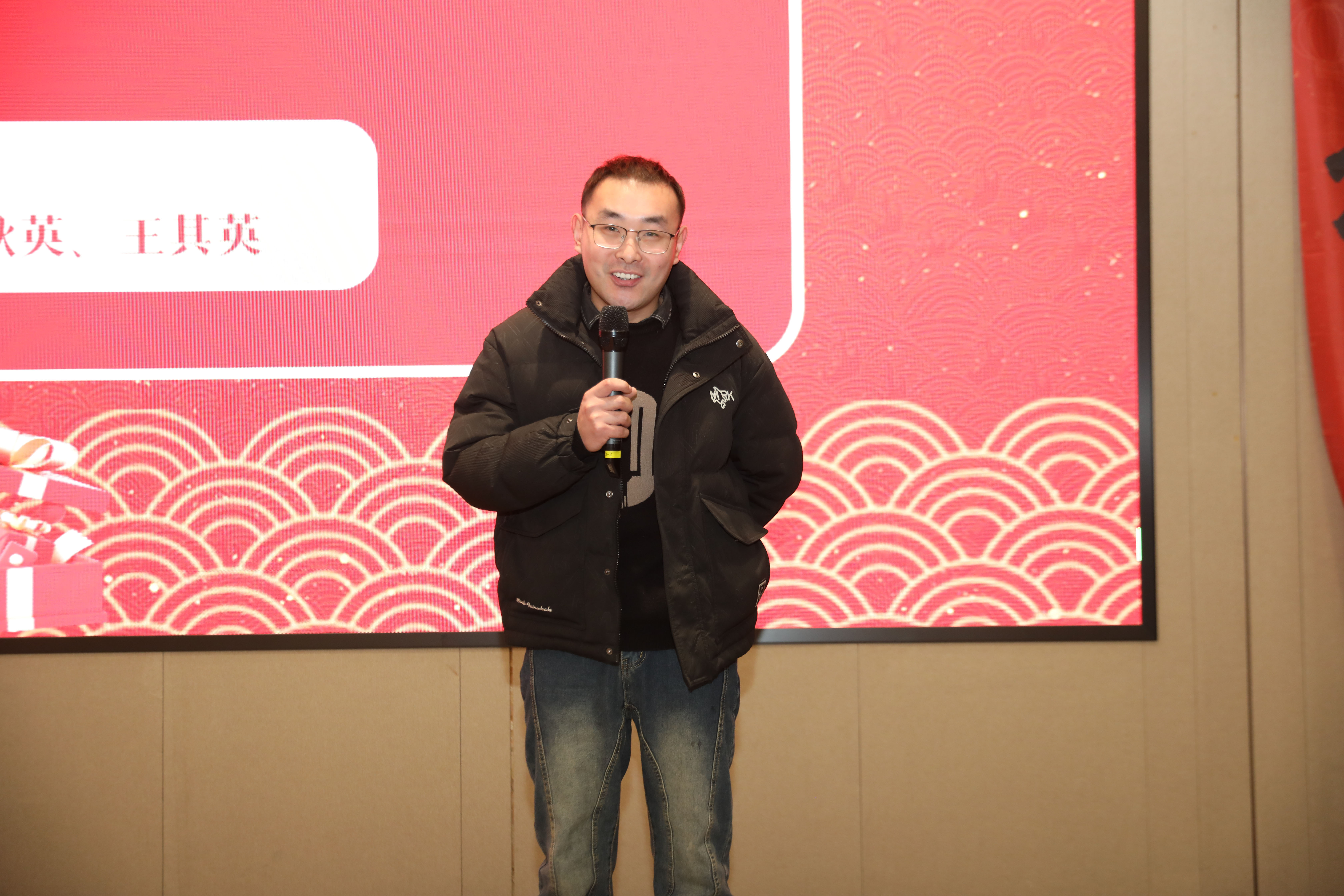 鐳曼激光切割機(jī)